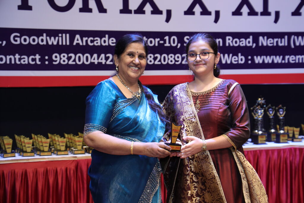 rema's annual day 2025